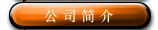 link_2