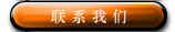 link_6