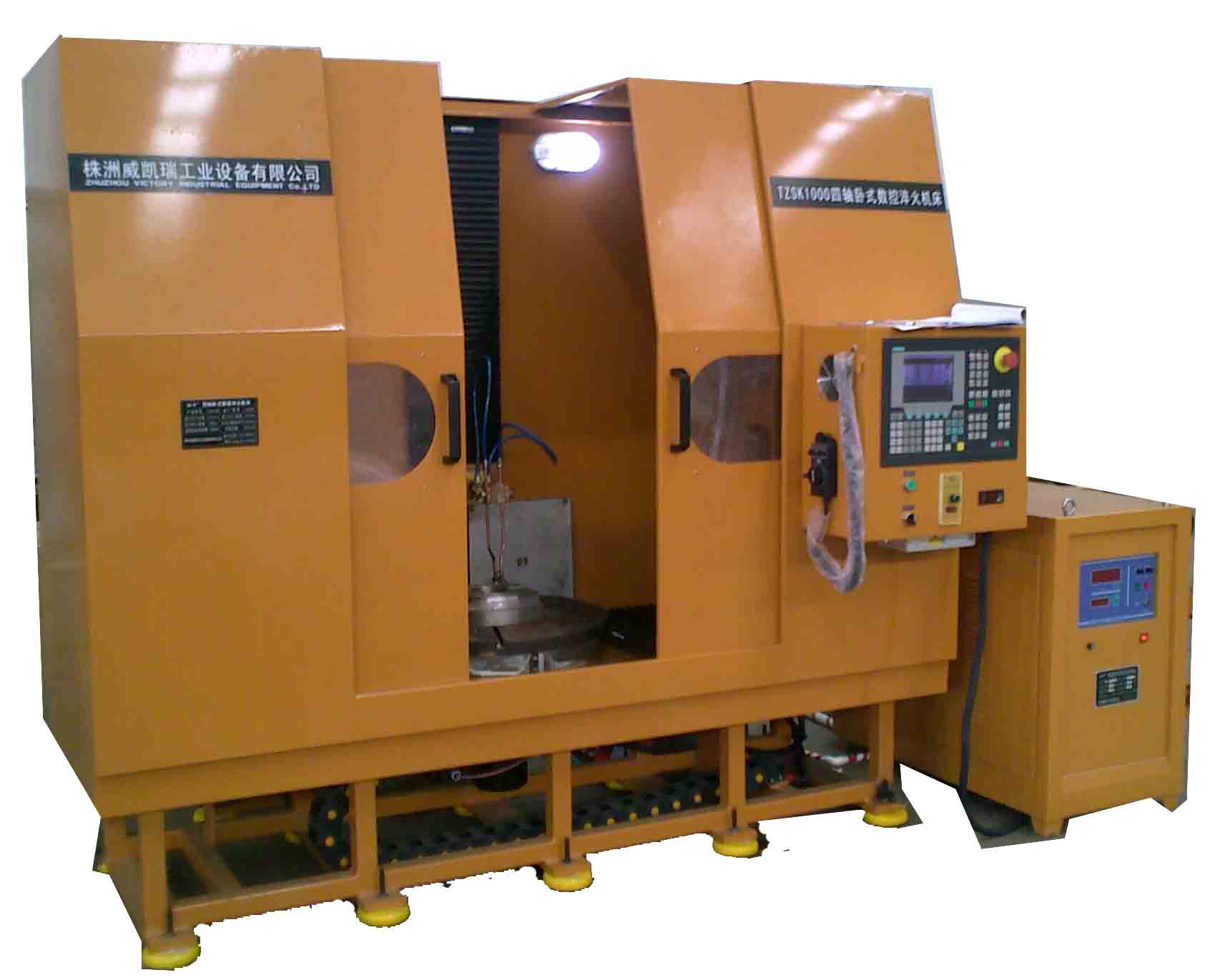 四维卧式淬火机床